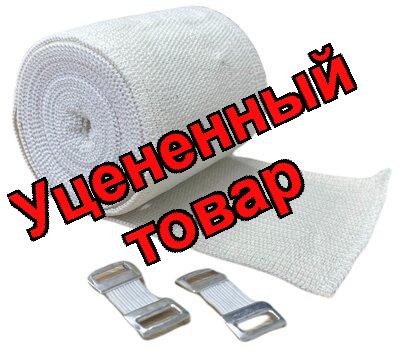 Бинт эластичный высок растяж Унга-ВР С-305 8см х 1,5м с застежкой