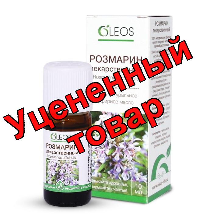 Олеос эфирное масло Розмарин 10 мл