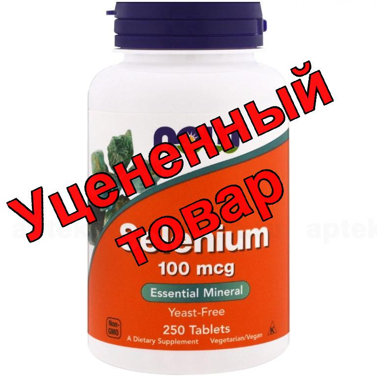 NOW Selenium селениум тб 518мг N 100