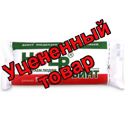 Хэлп Бинт 5м х 10см нестерильный инд уп