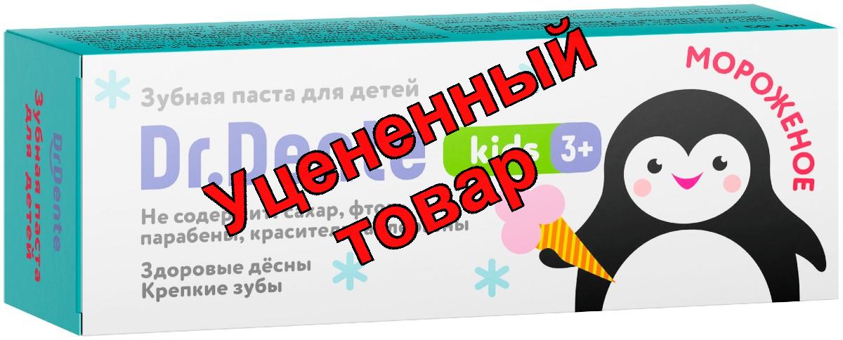 Dr.Dente Зубная паста детская 3+ Мороженое 50мл  N1