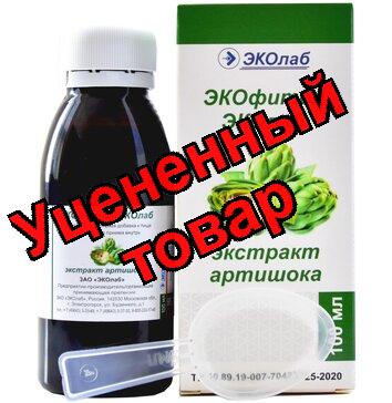 Экофитол эколаб р-р д/приема внутрь фл 100мл N 1