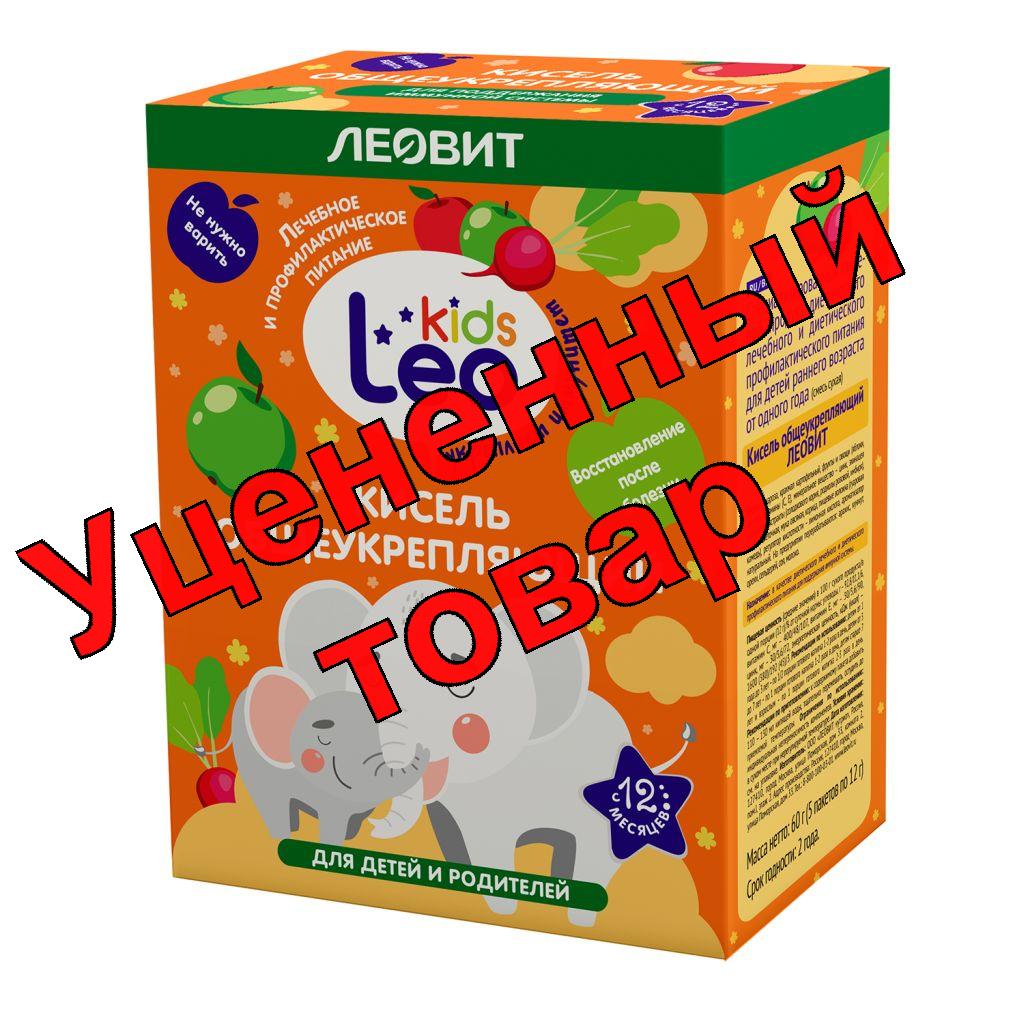 Leo Kids Кисель общеукрепляющий для детей пак 12г N 5