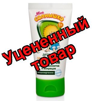 Мое солнышко детский крем от комаров с 1 года 50 мл