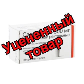 Салофальк супп ректальные 500мг N 30