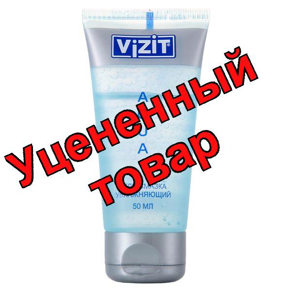 Гель-смазка Vizit aquagel /увлажняющий/ 50мл