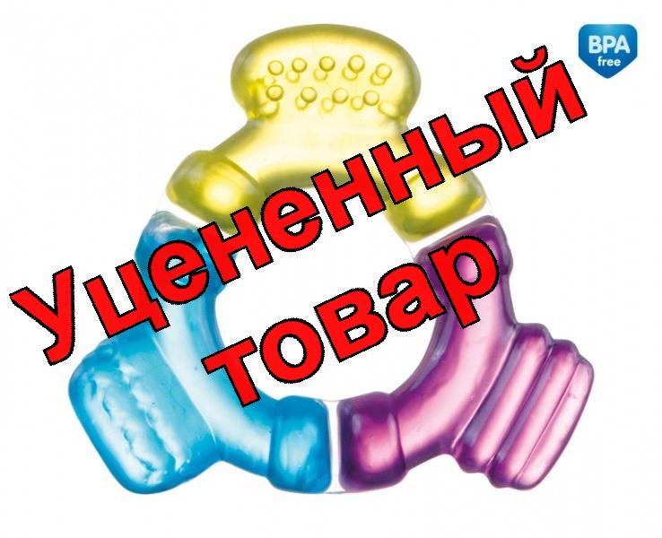 Canpol babies охлаждающий прорезыватель с водой трехцветный +0мес