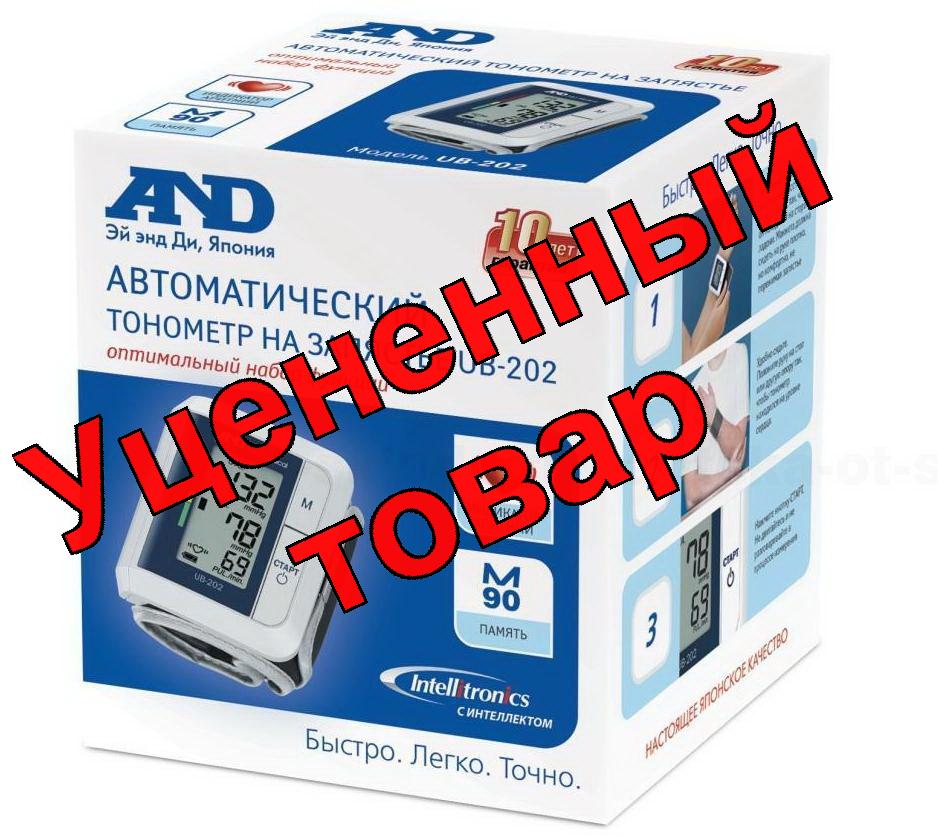 Тонометр AND UB-202 автоматический на запястье