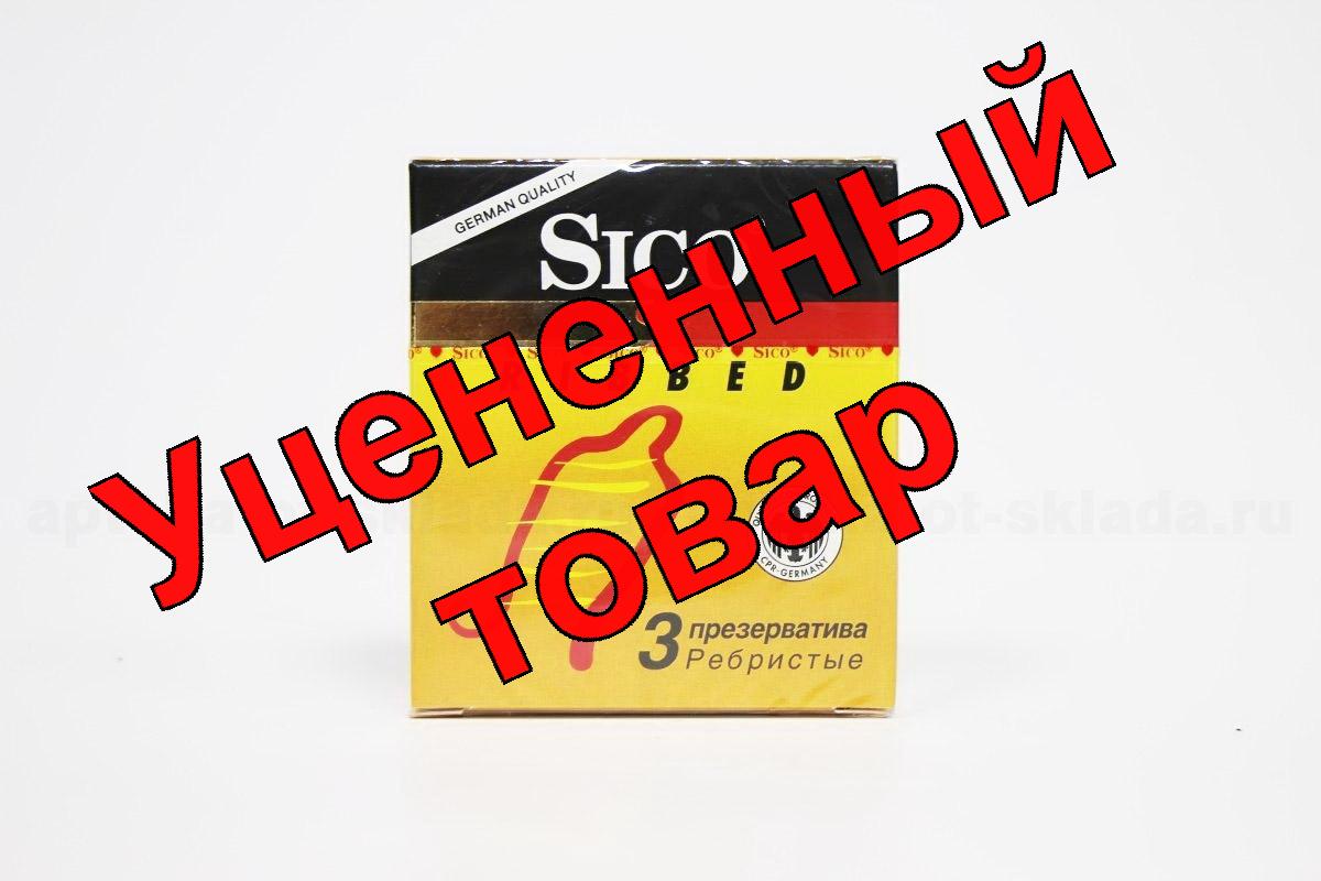 Презерватив Sico ребристый N 3