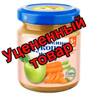 Бабушкино лукошко Пюре яблоко/морковь 100г