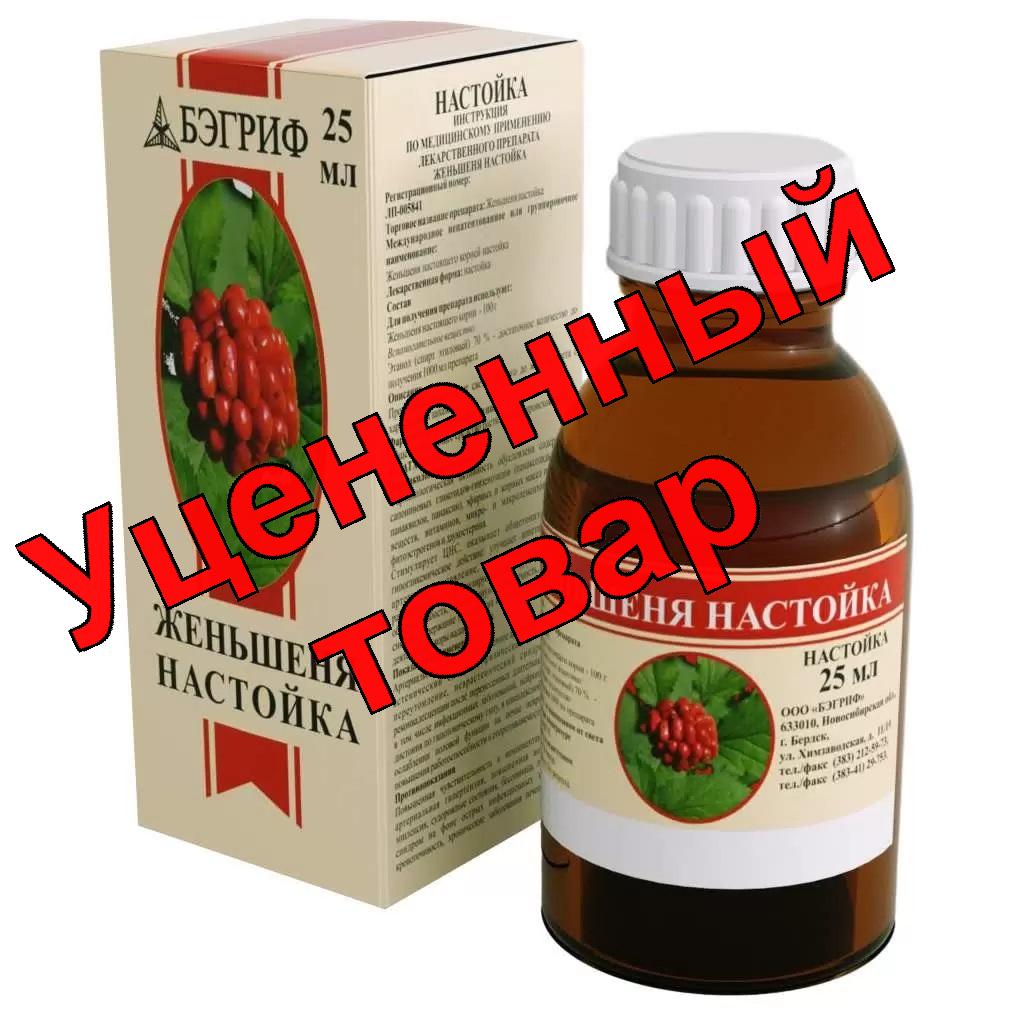 Жень-шень н-ка фл 25мл N 1