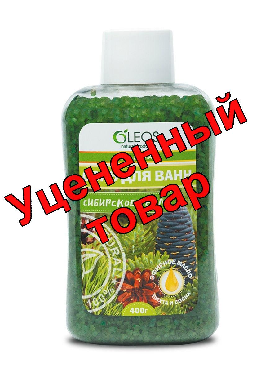 Олеос морская соль для ванн Сибирское тепло 400г