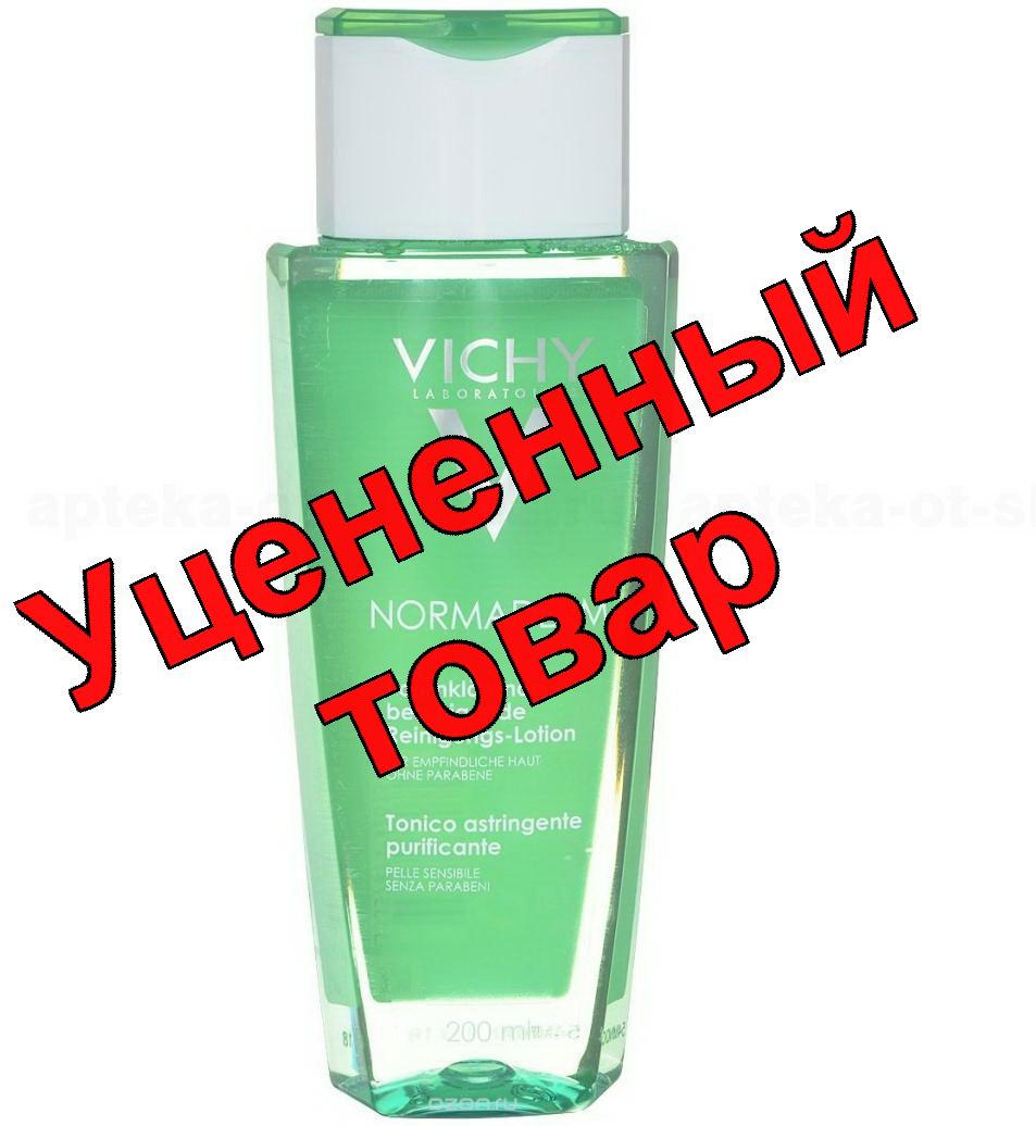 Vichy Нормадерм гель-крем антивозрастной для проблемной кожи 50мл