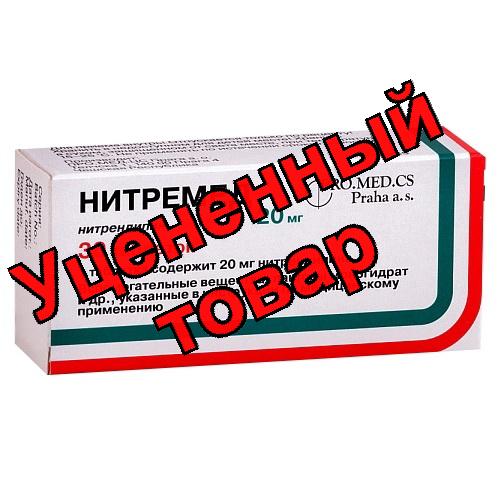 Нитремед тб 20 мг N 30