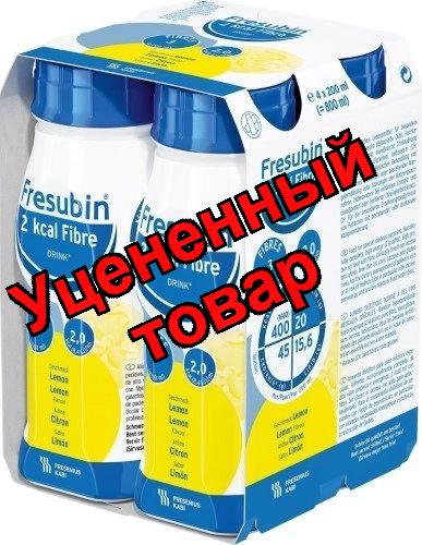 Фрезубин напиток 2 ккал с пищев.волокнами лимон 200мл N4