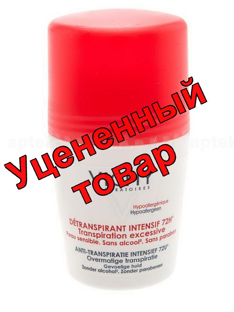 Vichy дезодорант шариковый 72часа защиты анти-стресс 50мл