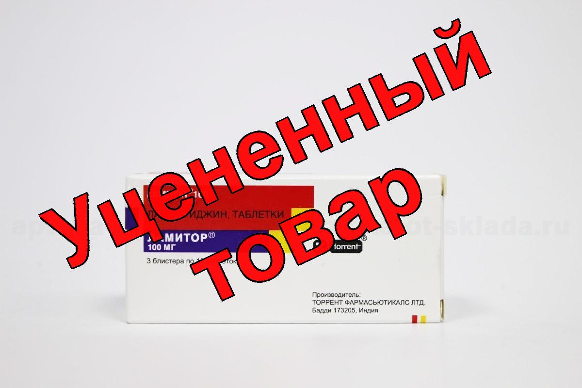 Ламитор тб 100 мг N 30