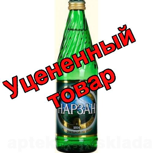 Вода минеральная Нарзан стекло 0,5л золотой натуральная газация