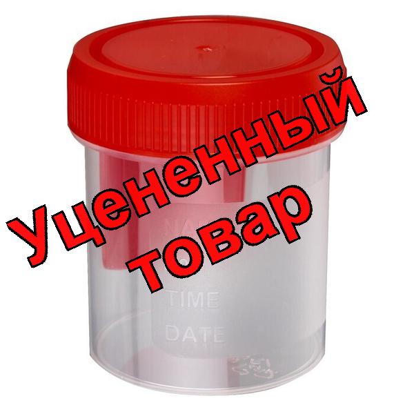 Контейнер для образцов биоматериалов стерильн c шпателем 60мл