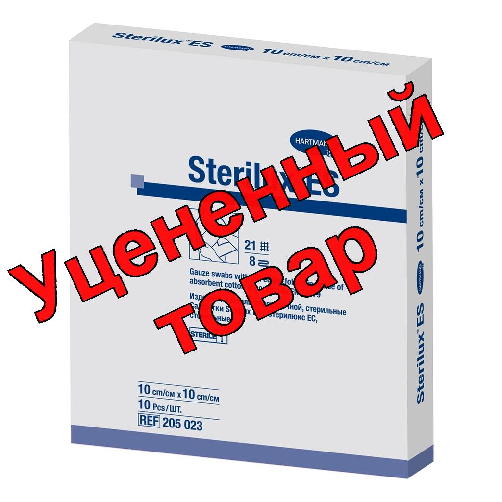 Hartmann sterilux es салфетки стерильные 8 сложений плетение 21 нитей 10x10см N 10