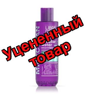 Либридерм Мицеклин мицеллярная вода для жирной /комбинированной кожи 200мл