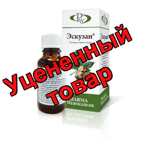 Эскузан капли фл 20мл