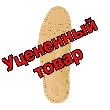 Тривес стельки ортопедические р.36 ст-105б пара