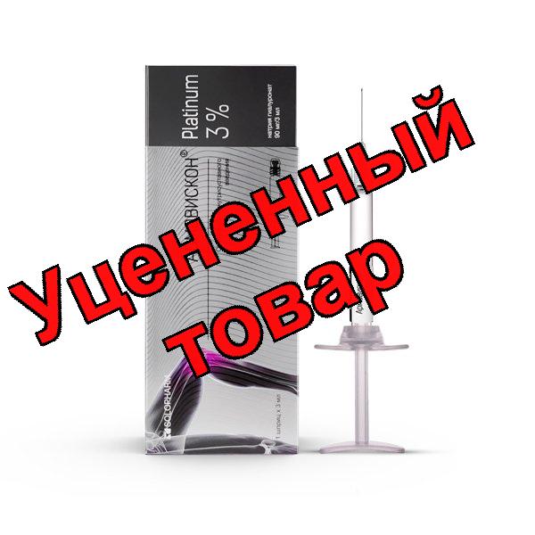 Армавискон Platinum средство для в/суст введ 3% шприц 3мл