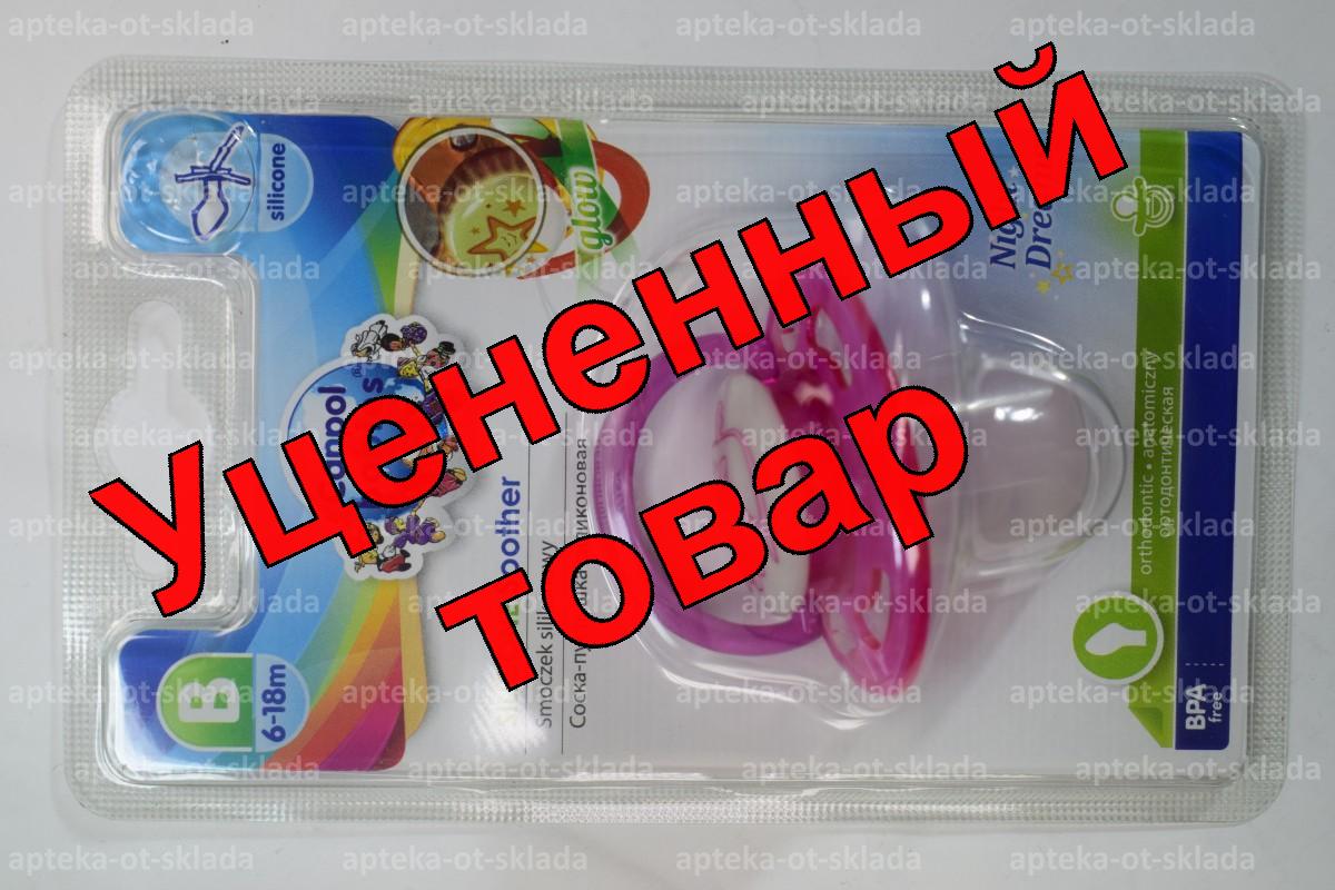 Canpol babies соска-пустышка силиконовая ортодонтическая Night Dream 6-18мес