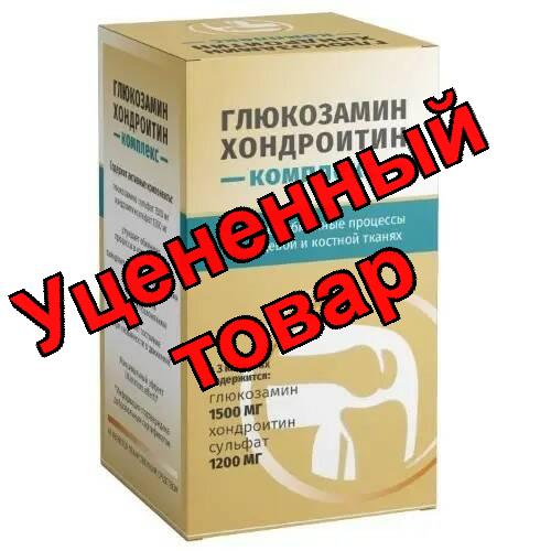 Глюкозамин Хондроитин комплекс капс N 60