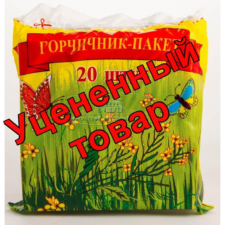 Горчичник пак N 20