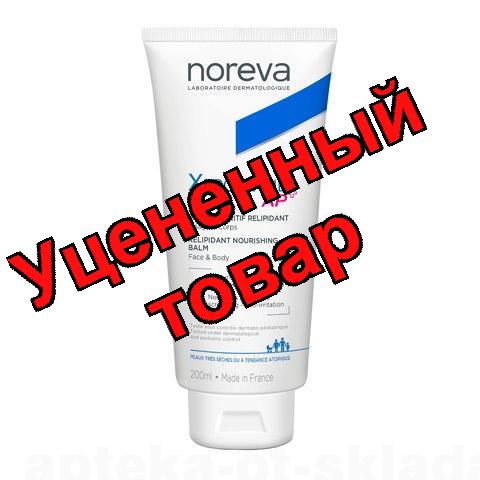 Noreva Ксеродиан АР+ бальзам для лица и тела 200мл липидовосстанавливающий