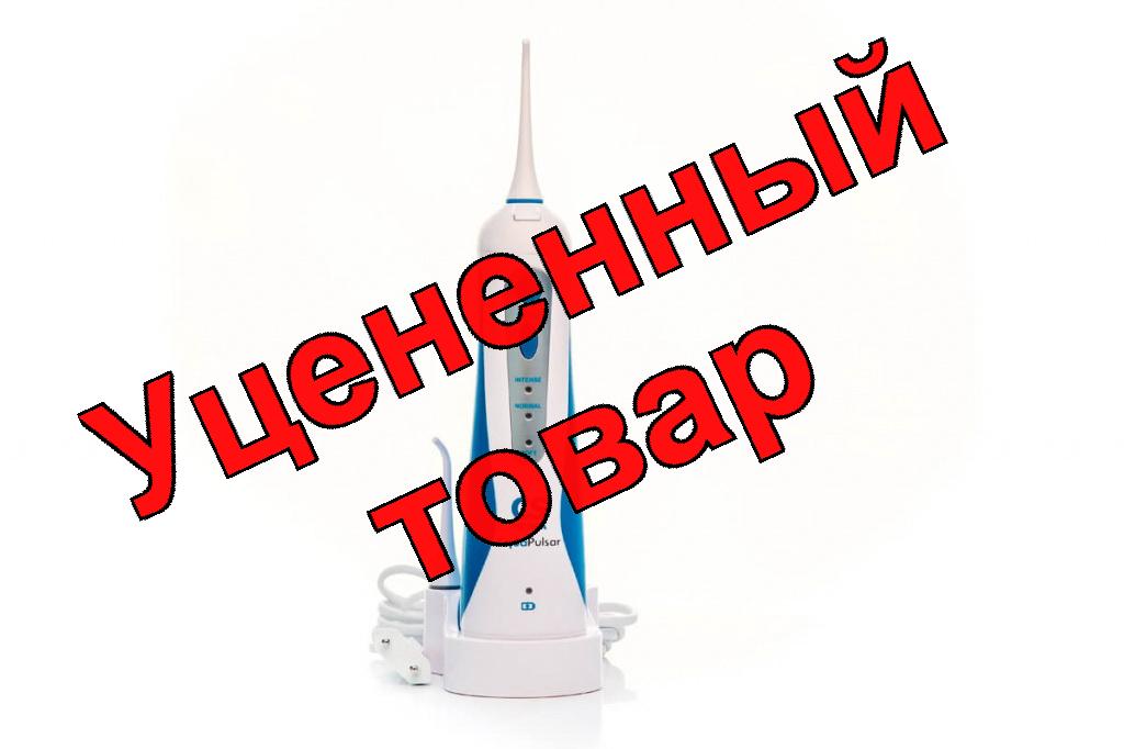 AquaPulsar Ирригатор портативный CS-3 Basic