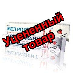 Метродент гель стоматологический 20 г