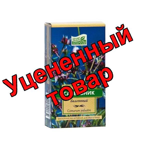 Сабельник болотный корневища и корни 50г кор БАД