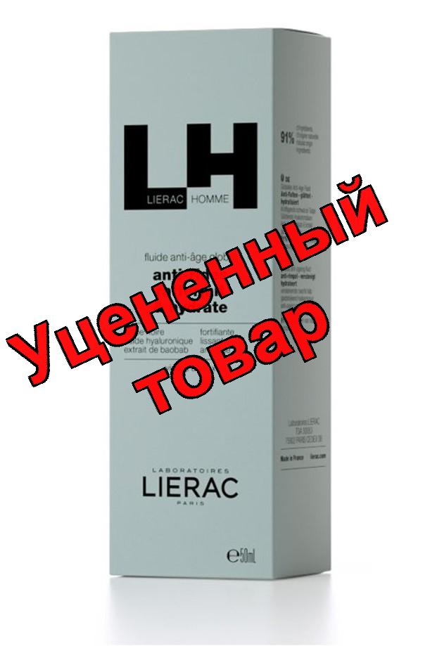 Lierac Homme крем-флюид антивозрастной для мужчин 50мл