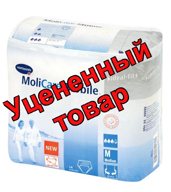 Hartmann molicare mobile super трусы M 80-120 см N 14
