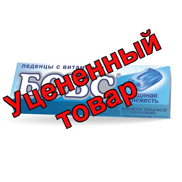 Леденцы Бобс ледяная свежесть 35 г