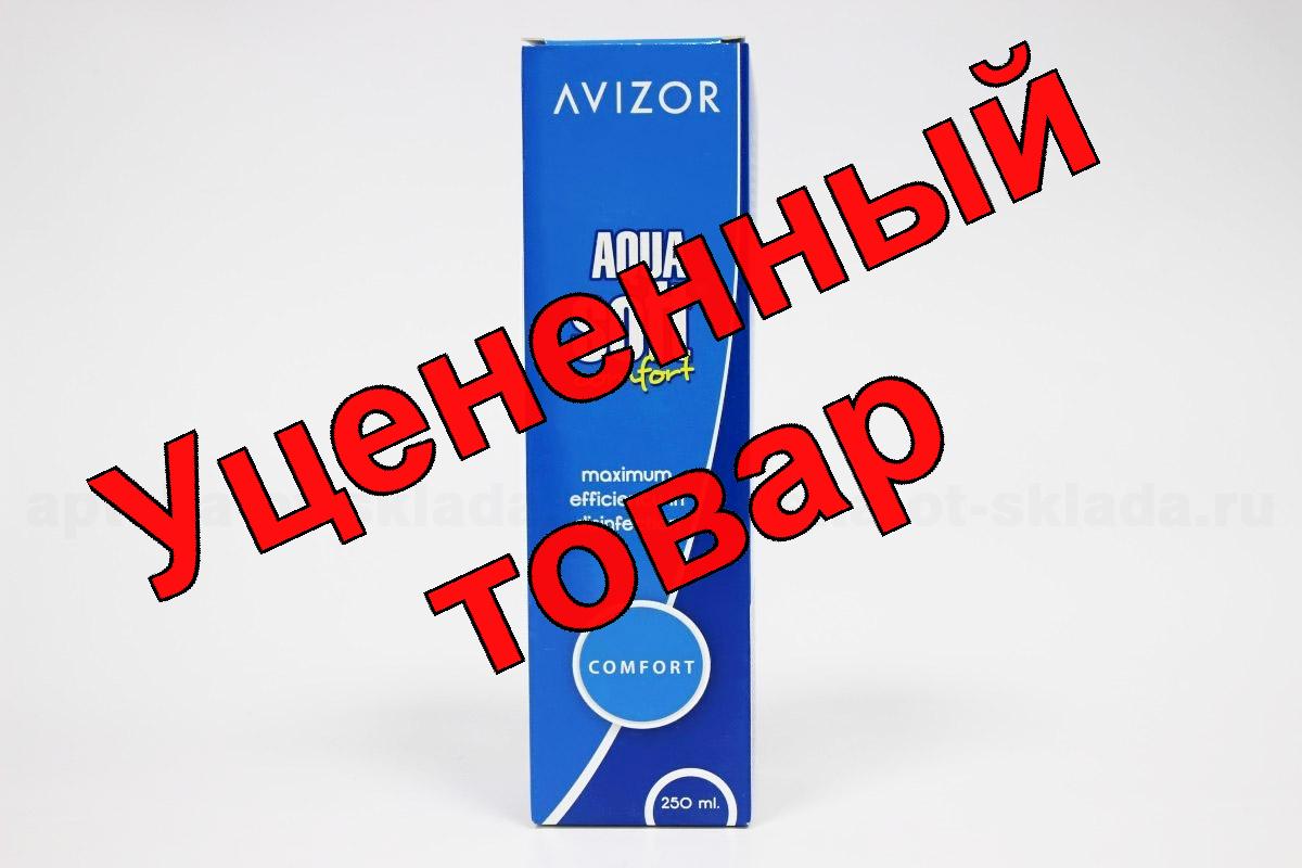 Раствор Avizor Agua Soft Comfort 250 мл