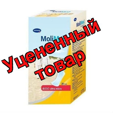 Hartmann molimed прокладки при недержании ультра микро женские N 28