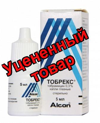 Тобрекс капли глазн 0.3% фл 5мл