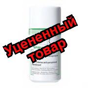 SVR Спириал дезодорант ролл-он антиперспирант 48часов 50мл