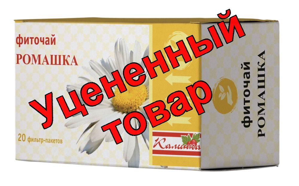 Калинка фиточай Ромашка ф/п 1,7г N 20.