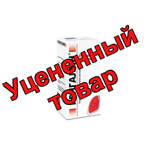 Ренгалин раствор для приема внутрь 100 мл
