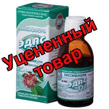 ЭДАС-111 (нарушения сна, нерозы) капли 25 мл