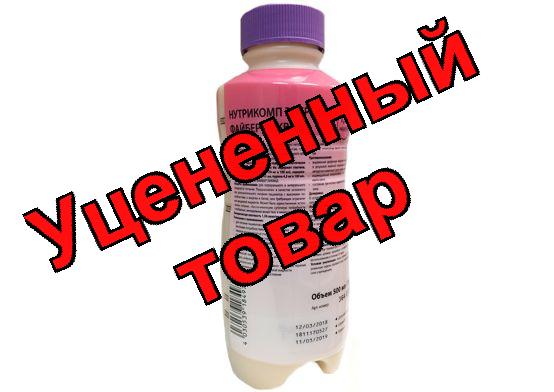 Нутрикомп энергия файбер ликвид 1,56ккал/мл вкус нейтральный 500 мл