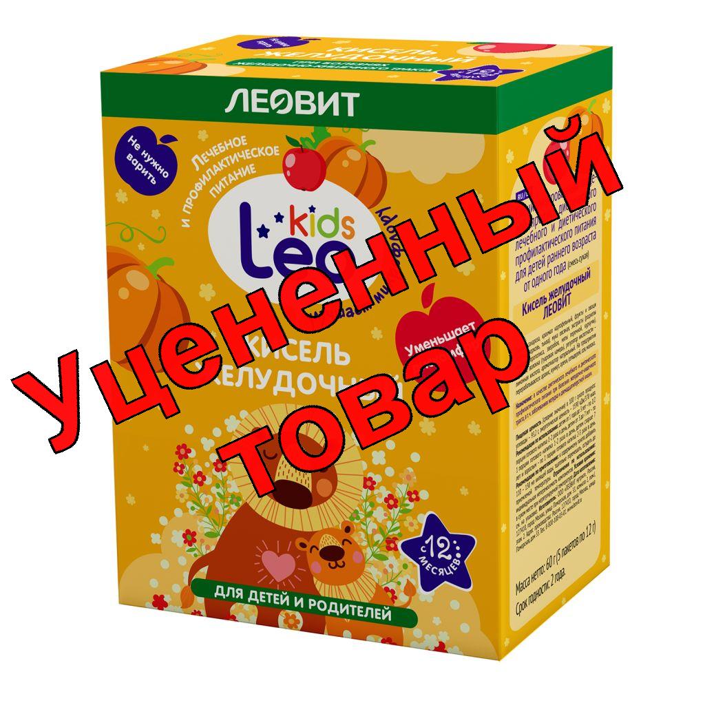 Leo Kids Кисель желудочный для детей пак 12г N 5