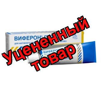 Виферон гель 36000 МЕ/г туба 12г