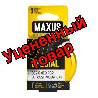 Презервативы Maxus special точечно-ребристые N 3