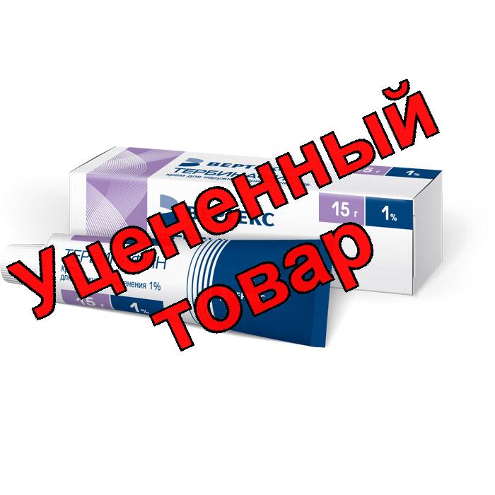 Тербинафин крем 1% 15гр Вертекс